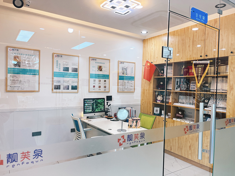 溫馨環(huán)境